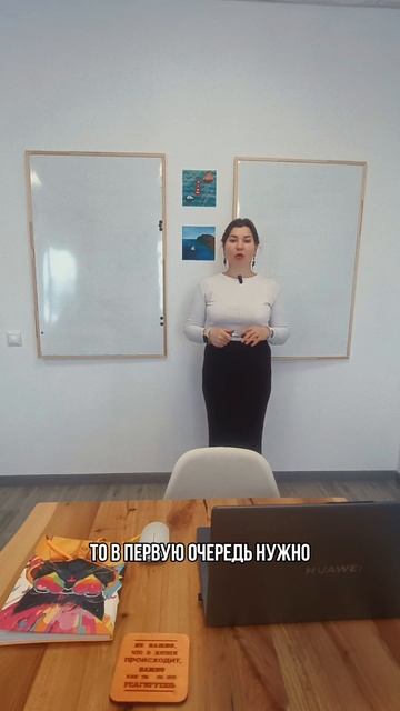 Кто я и чем могу быть полезна