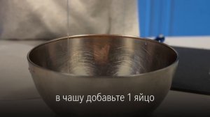 Роти с ветчиной и сыром