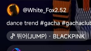 стрим разговорный