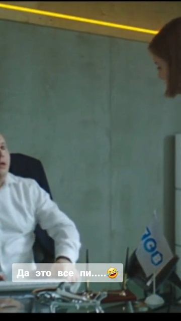 Мылодрамма смотреть онлайн