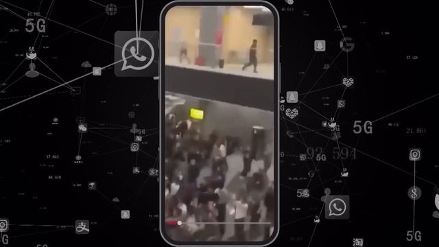 Сеть ТРЕЙЛЕР Премьера в РФ - 26 февраля 2026 смотреть онлайн