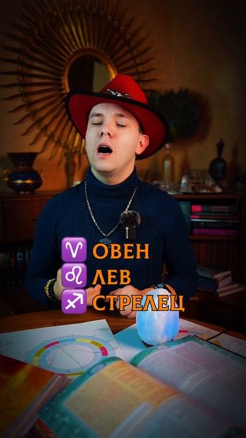 Что ты ждёшь от партнёра? Часть 1