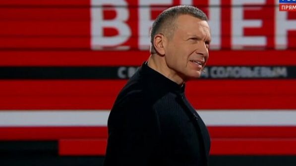 Вечер с Владимиром Соловьевым от 6.02.2026 анонс выпуска, что будет в эфире смотреть онлайн