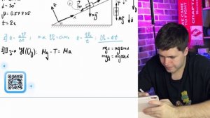 Брусок массой m=0,1 кг и груз массой М = 0,15 кг связаны невесомой нерастяжимой нитью  - №37867