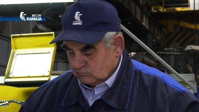 Вести КАМАЗа 02.02.2026 смотреть онлайн