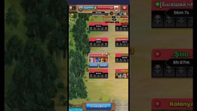 Война DSE vs NOL смотреть онлайн