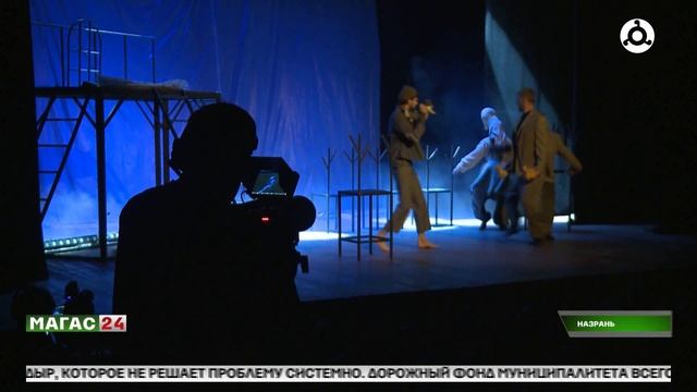 Ингушская постановка "Гадкий утёнок" выходит в новый формат вещания смотреть онлайн