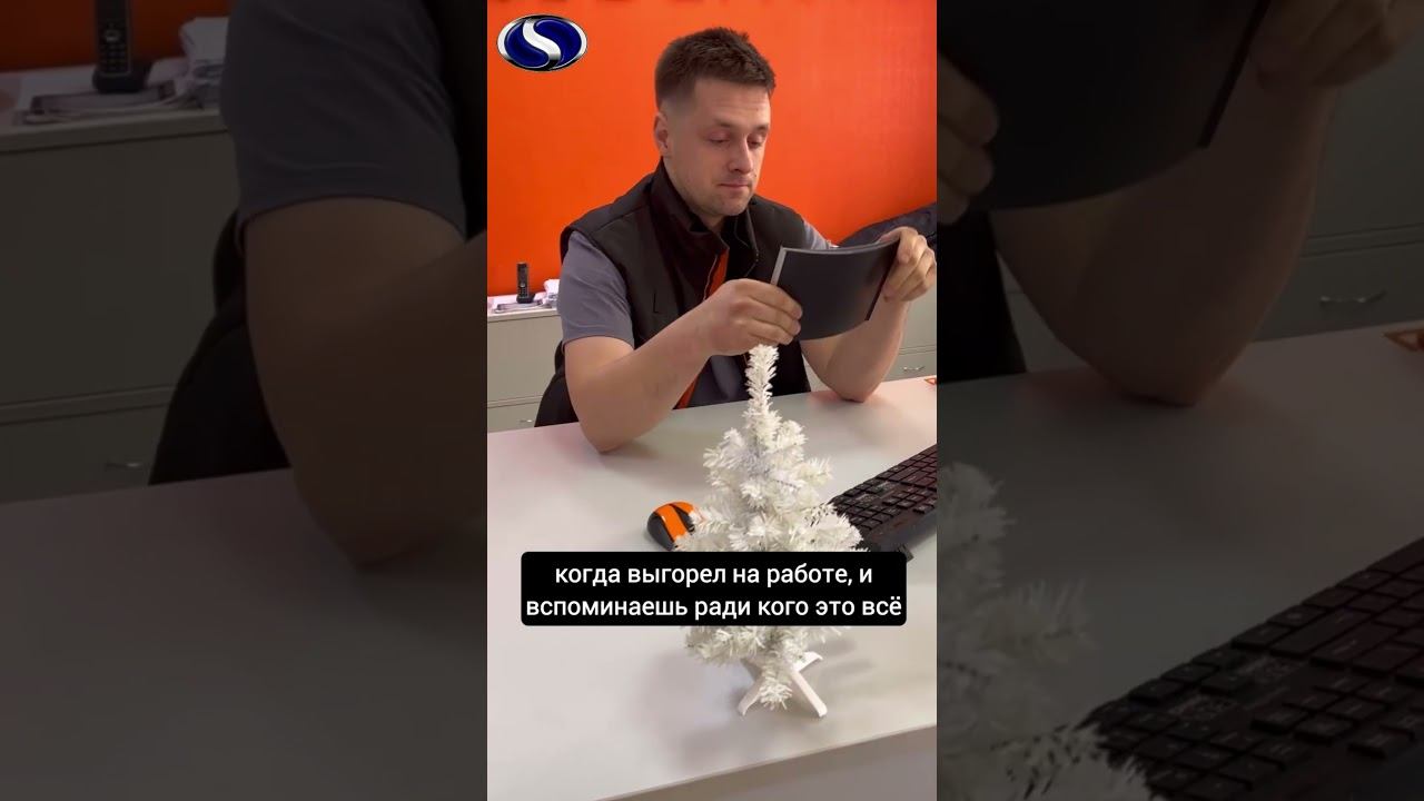 веселое прикол смешное юмор ржака автомобили sakhauto сахавто мем мемы тикток