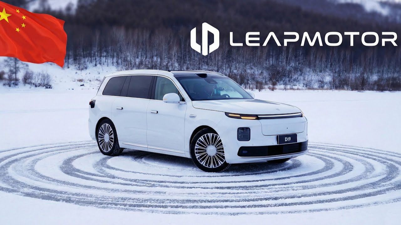 Leapmotor D19 смотреть онлайн