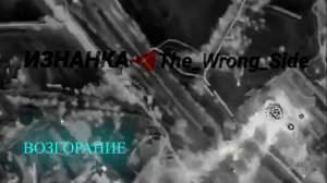 🛩️💥Удары "Гераней" по подстанции 110 кВ в районе поселка Воронеж Сумской области и по…🔽🔽🔽