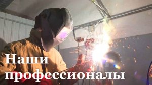 В Свердловском колледже прошел региональный этап конкурса «Профессионалы»