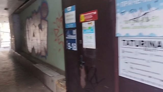 музей #НеФормат! музей #НеФормат!