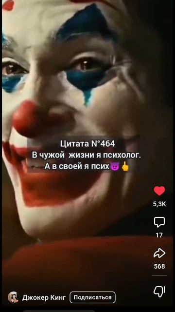 да так и положено