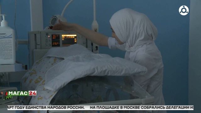 В Ингушетии выросла численность населения смотреть онлайн