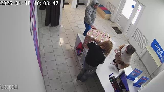 2026-02-05 16.51.16 смотреть онлайн