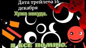 секреты рок-рога и разборы всё что надо видео ????!!!!