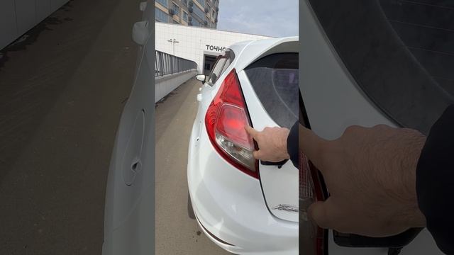 Форд фиеста 1.6 2017 смотреть онлайн