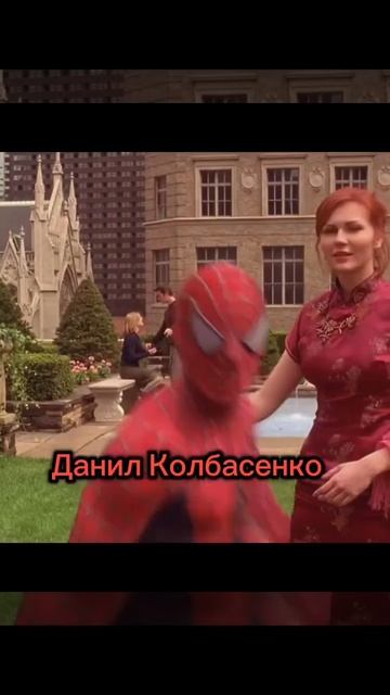 Даниил Колбасенко - герой нашего времени смотреть онлайн