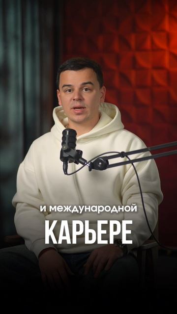 Поступите в Германию 🇩🇪 после 11 класса (Studienkolleg/Штудиенколлег) — инструкция уже на канале!