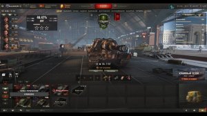 Пятница. УРААААА