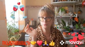 🚀🖋️БОЛТУШКИ ОБО ВСЕМ,КАФЕ С КАЙНАКОМ💃🔥 МОИ БУДНИ 🚀🖋️