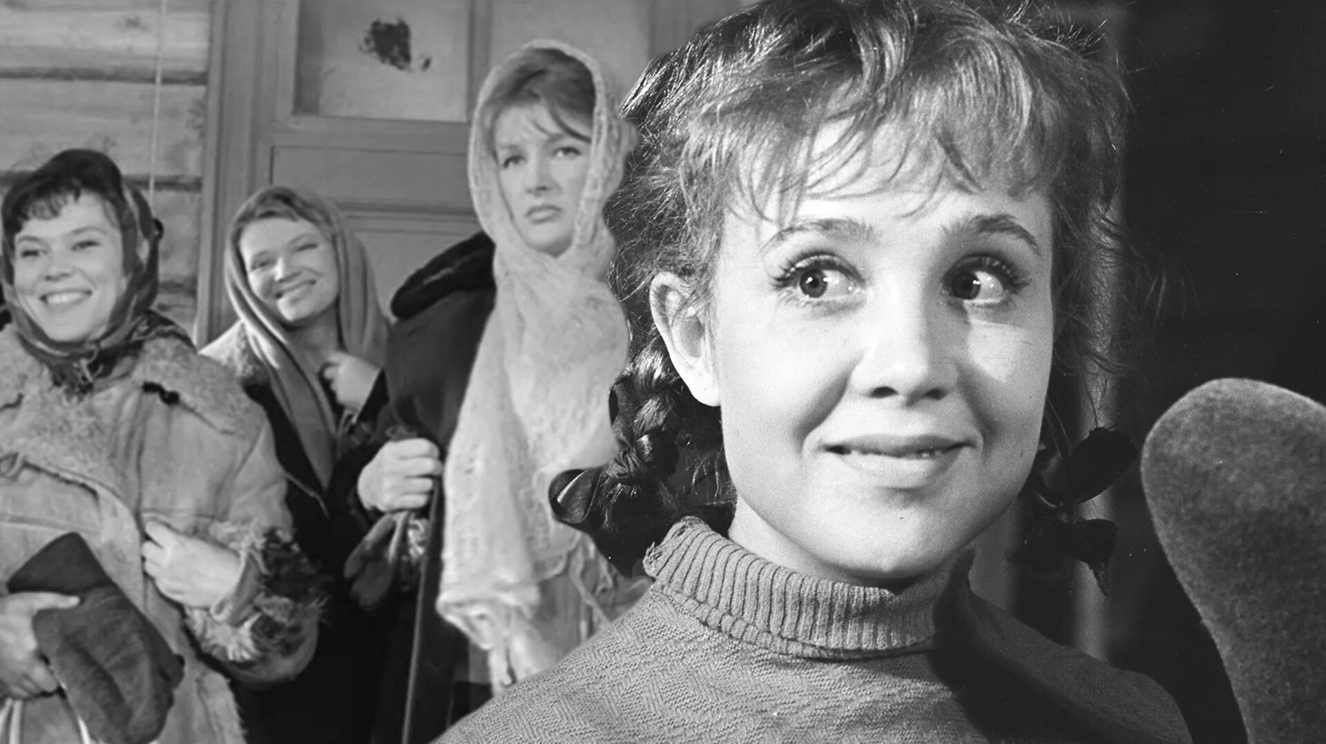 «Девчата» (1961) Матриархат, что ли?