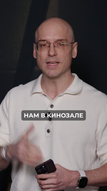 Как СКРЫВАЮТ колонки в ДОМАШНЕМ кинотеатре? #технологии #кинотеатр #кинозал Как СКРЫВАЮТ колонки в ДОМАШНЕМ кинотеатре? #технологии #кинотеатр #кинозал