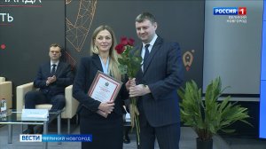 ГТРК СЛАВИЯ День российской науки 06.02.26