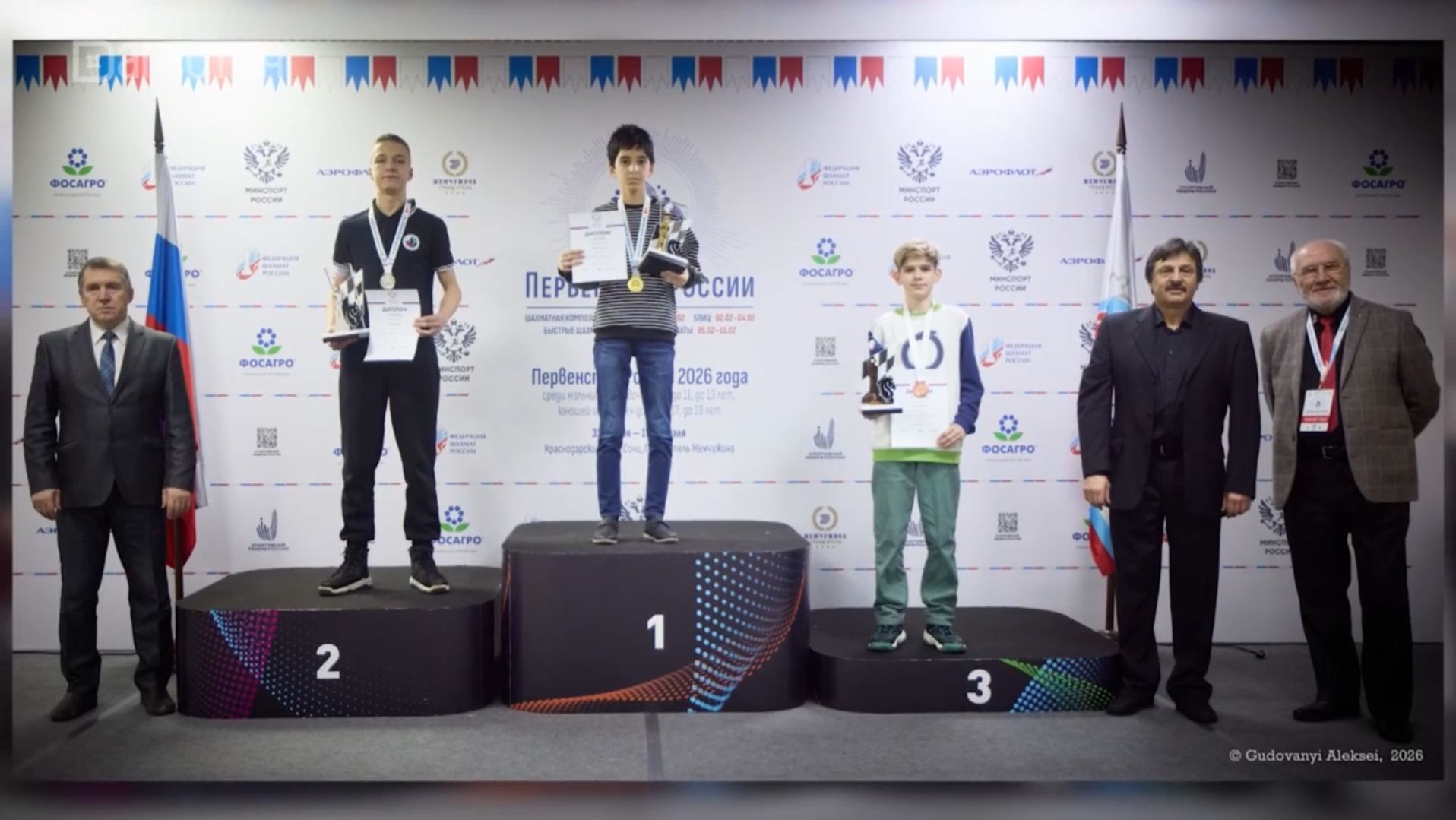 Руслан Гаджиев и Аят Гасанова золотые медалисты первенства страны по шахматам смотреть онлайн