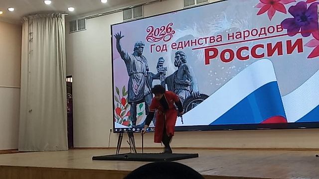 2026-ГОД ЕДИНСТВА НАРОДОВ РОССИИ. ЧАСТЬ 4 смотреть онлайн