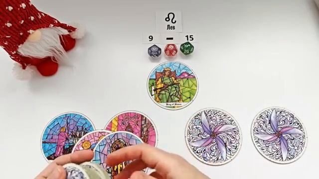 ЛЕВ 9 - 15 февраля 2026 таро гороскоп на неделю прогноз круглая колода таро5 карт совет смотреть онлайн