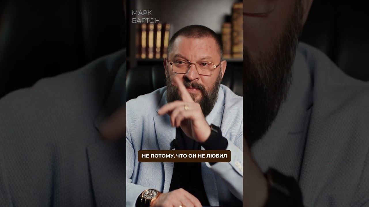 Вот ПОЧЕМУ он так быстро нашёл ДРУГУЮ! #отношения #расставание #мужчины смотреть онлайн