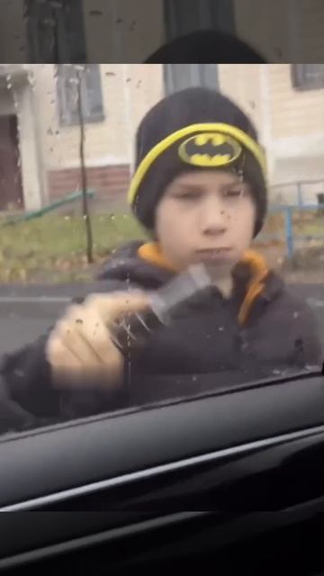 Пацан зарабатывает мойкой смотреть онлайн