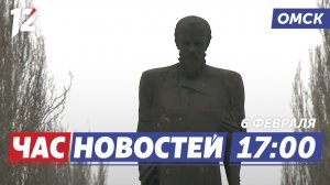Классика Достоевского / Выставка Маковских / Новые выплаты учителям школ. Новости Омска