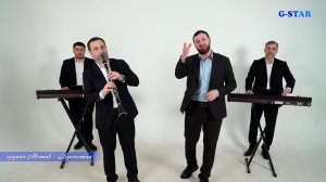 гр Мотив - Брюнетка 2026