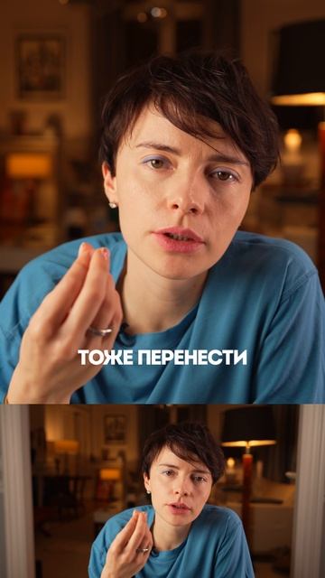 Как сообщить мужу о разводе?