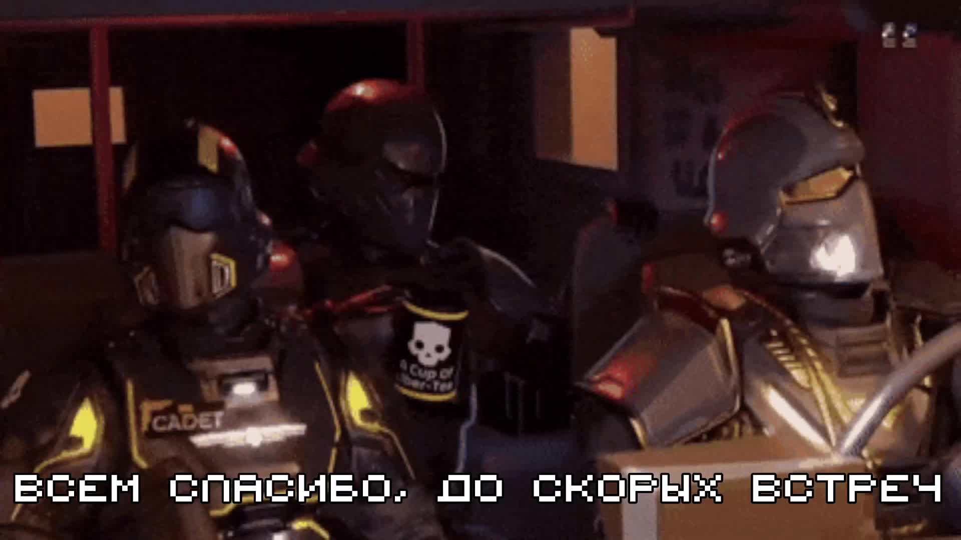 Пробиваемся до Киберстана в Helldivers 2 #2 с русской озвучкой (DubDivers) смотреть онлайн