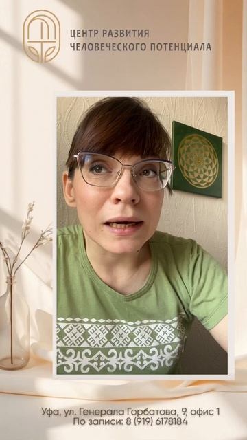 Собери свою «точку сборки» и начни новый виток