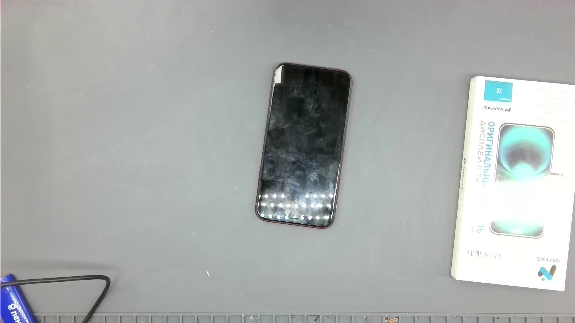 ap:store  закулисье сервисного центра