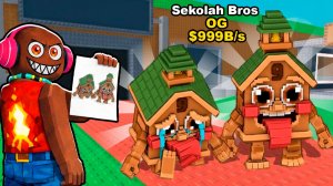 😱ВСЁ ЧТО Я НАРИСУЮ ОЖИВАЕТ на ЧИТЕРСКОМ СЕРВЕРЕ в Steal a Brainrot