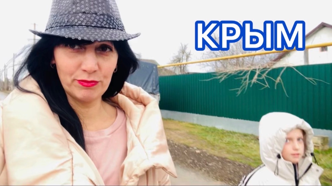 БРОДЯЧИЕ СОБАКИ / обзор КНИГ 📚 Зима