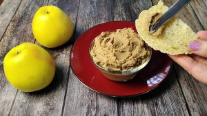 За 15 минут! Мой любимый рецепт! Закуска паштет из куриной печени.