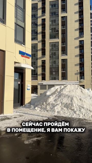 Видео-презентация помещения для арендаторов. Москва ул. Николая Озерова 2к2 1074