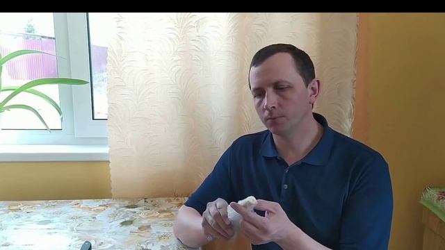 Применение трутневого гомогенат.mp4