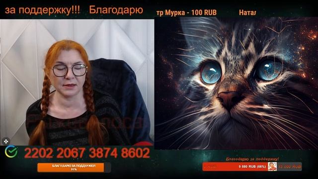 Это окраинская черта радоваться чужому горю. 🙏💪✌ смотреть онлайн