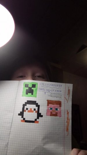 наклейки часть 2