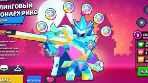 Короткое видео