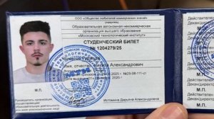 Дом 2 новости: Никита Гуранда получил повестку в военкомат