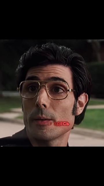 Фильм ирландец