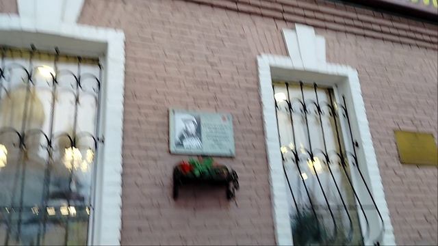 Дом где жил писатель  Гайдар,Архангельск